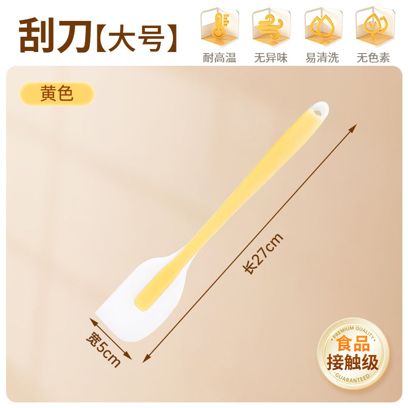 Silicone spatula all-in-one scraper spatula special cake cream mixing knife high temperature resistant food grade baking tool