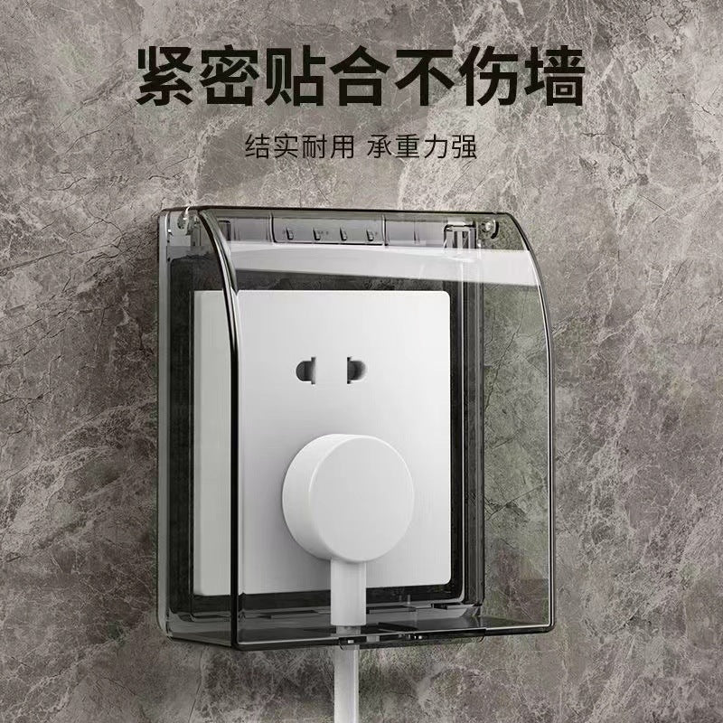 86-Type bathroom switch socket waterproof box, bathroom waterproof cover, socket protective cover, concealed splash-proof box wholesale