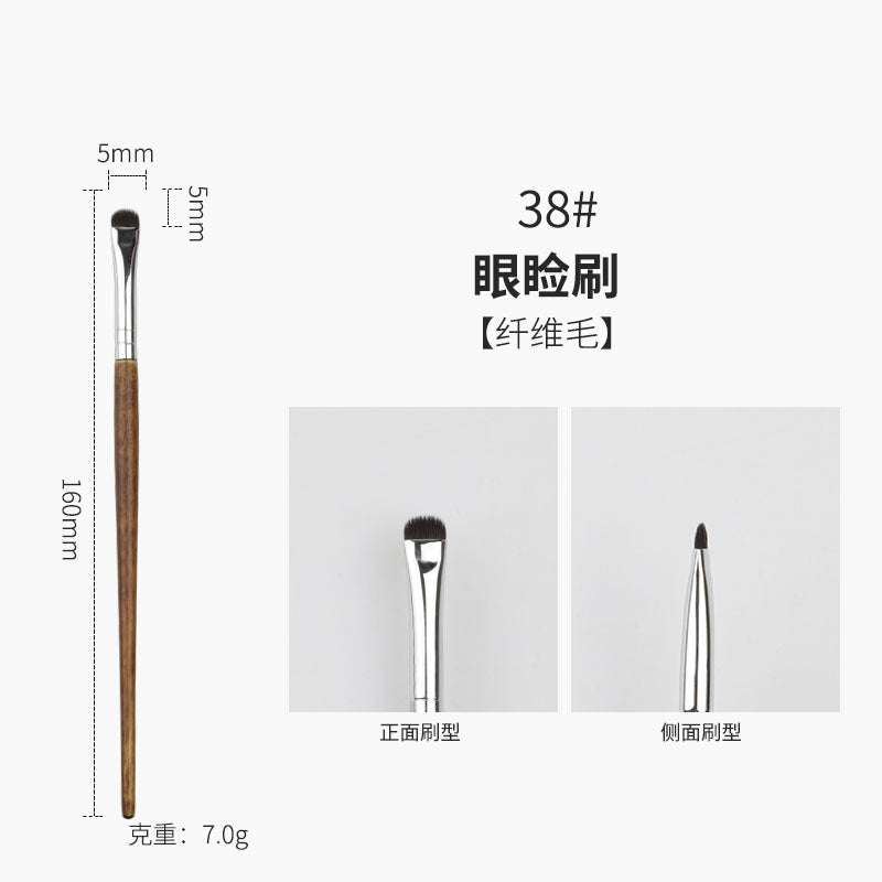 Professional makeup brush set with wooden handles - cangzhou full set: soft blush brush, foundation brush, contour brush, eyeshadow brush, and more