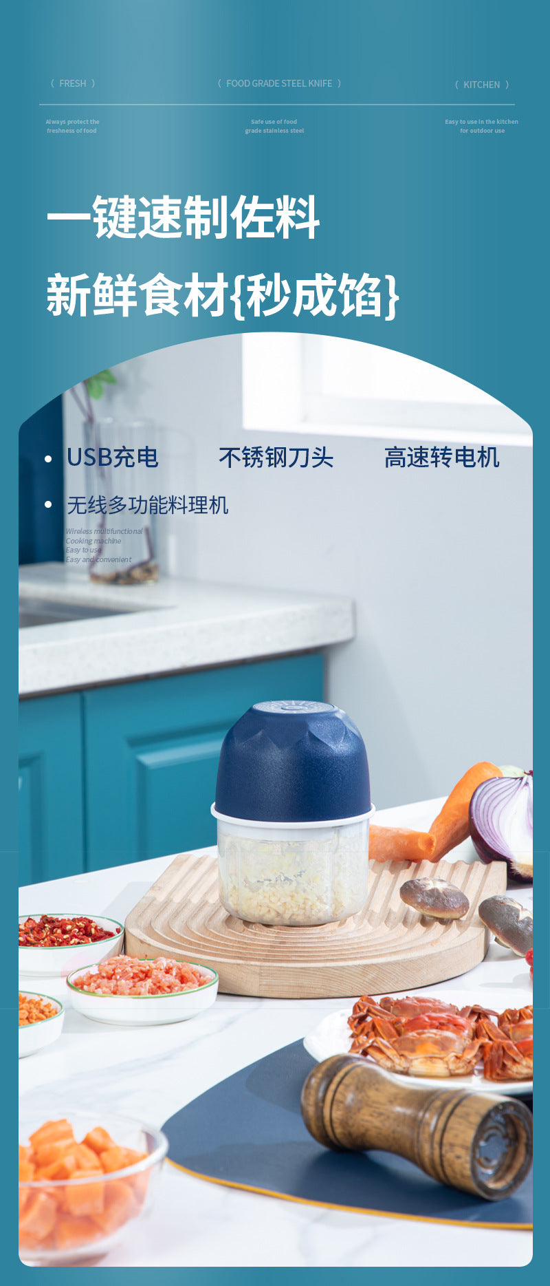 Multifunctional electric garlic chopper - mini meat grinder for home kitchen - automatic garlic masher & food processor - wholesale