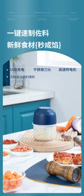 Multifunctional electric garlic chopper - mini meat grinder for home kitchen - automatic garlic masher & food processor - wholesale