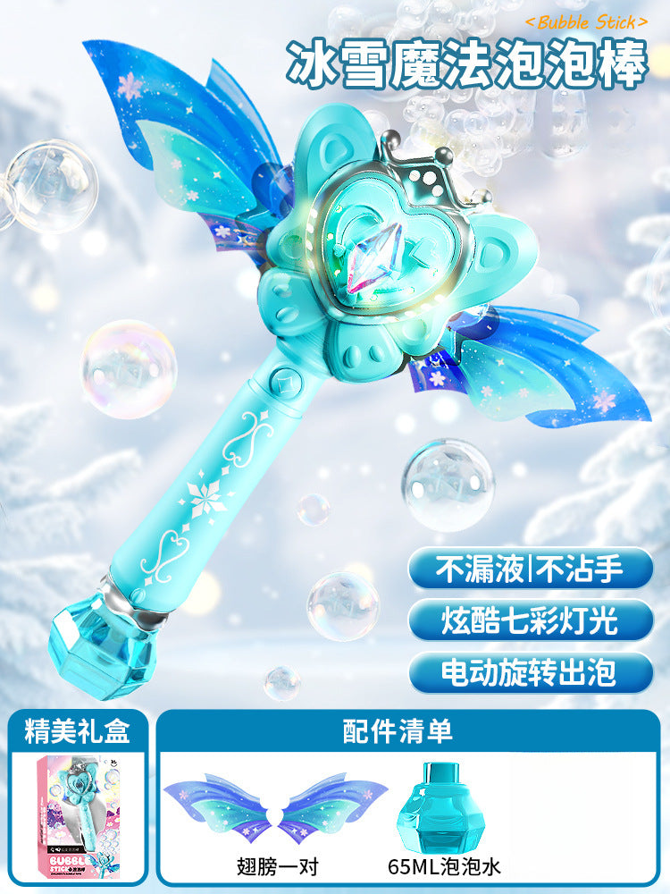 Influencer princess magic wand bubble machine - fairy handheld light-up leak-proof automatic bubble wand - girl's toy gift