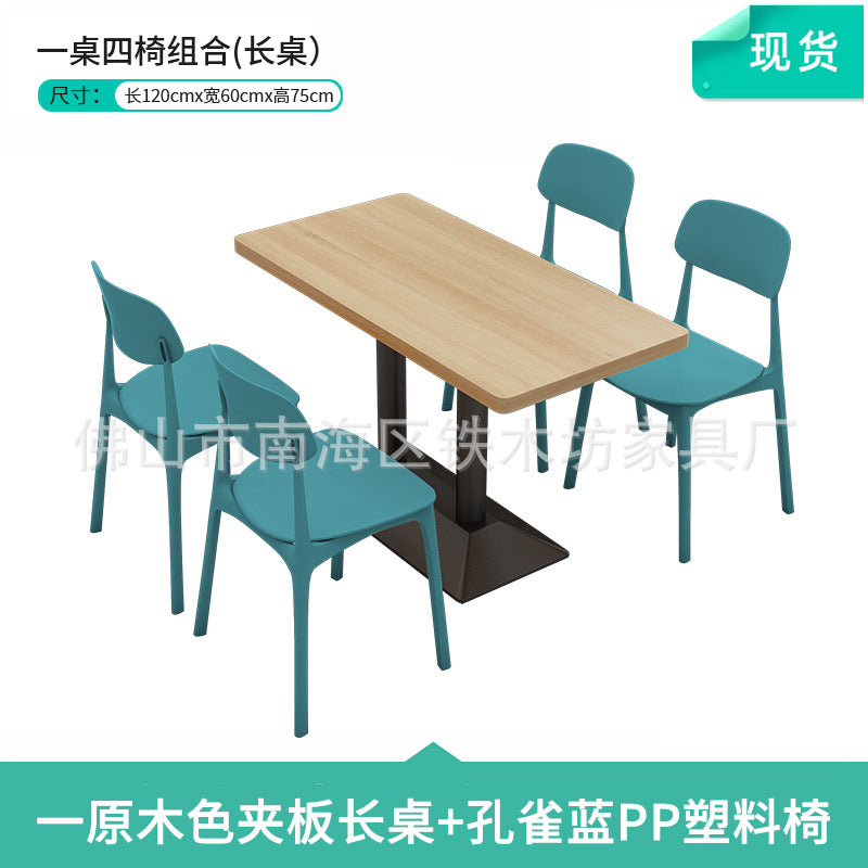 Canteen dining table and chairs Solid wood staff factory Student dining room School dining hall Four-person conjoined combination splicing