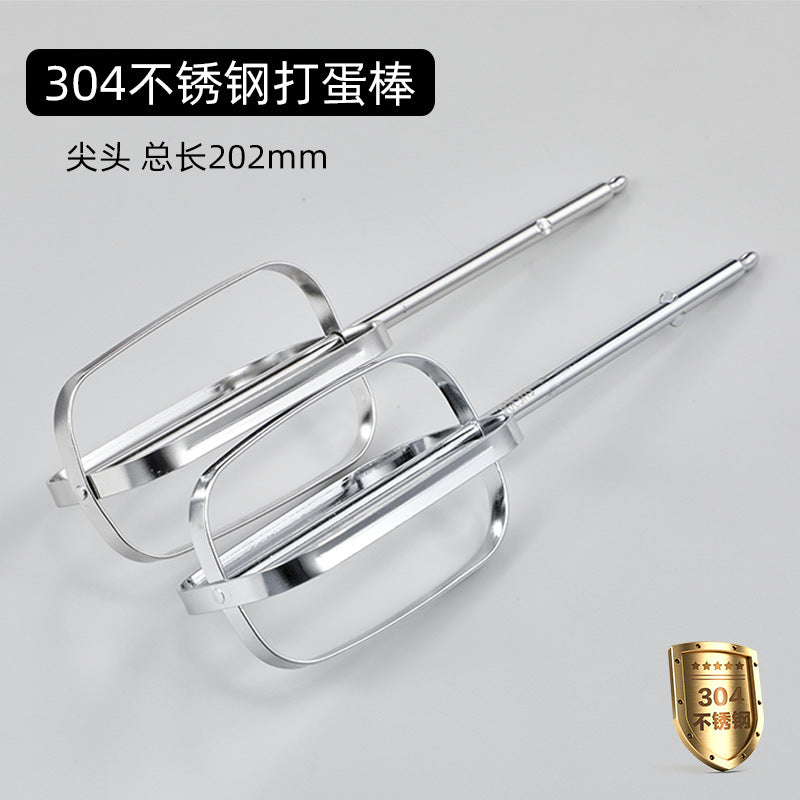 Electric egg whisk attachment, kitchen cake cream mixer head, 304 stainless steel whisk rod, universal replacement part for manufacturers