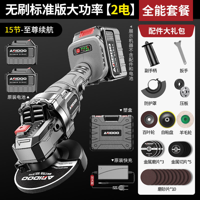 Airidun Brushless Lithium Angle Grinder Rechargeable Polishing Machine Grinder Cutting Machine Rotary Grinder Hand Grinder