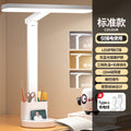 Smart desk lamp - eye protection, designed for learning, national aa grade, student & kids, desk, writing, reading, bedside lamp, anti-myopia