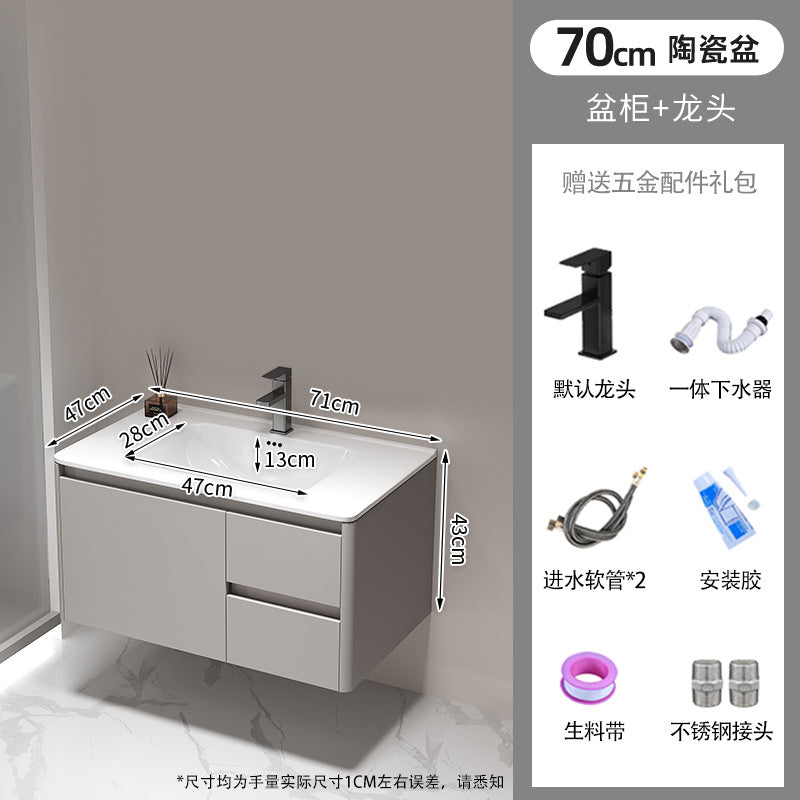 For homethickened honeycomb aluminum bathroom cabinet ceramic all-in-one basin waterproof moisture-proof washbasin washbasin storage cabinet