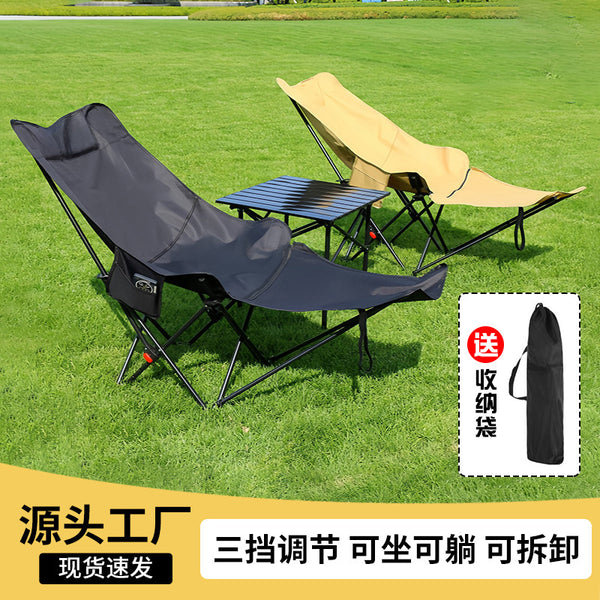 Outdoor three-gear adjustable high-back moon chair with leg supports and high backrest portable sketch chair waterproof camping picnic recliner