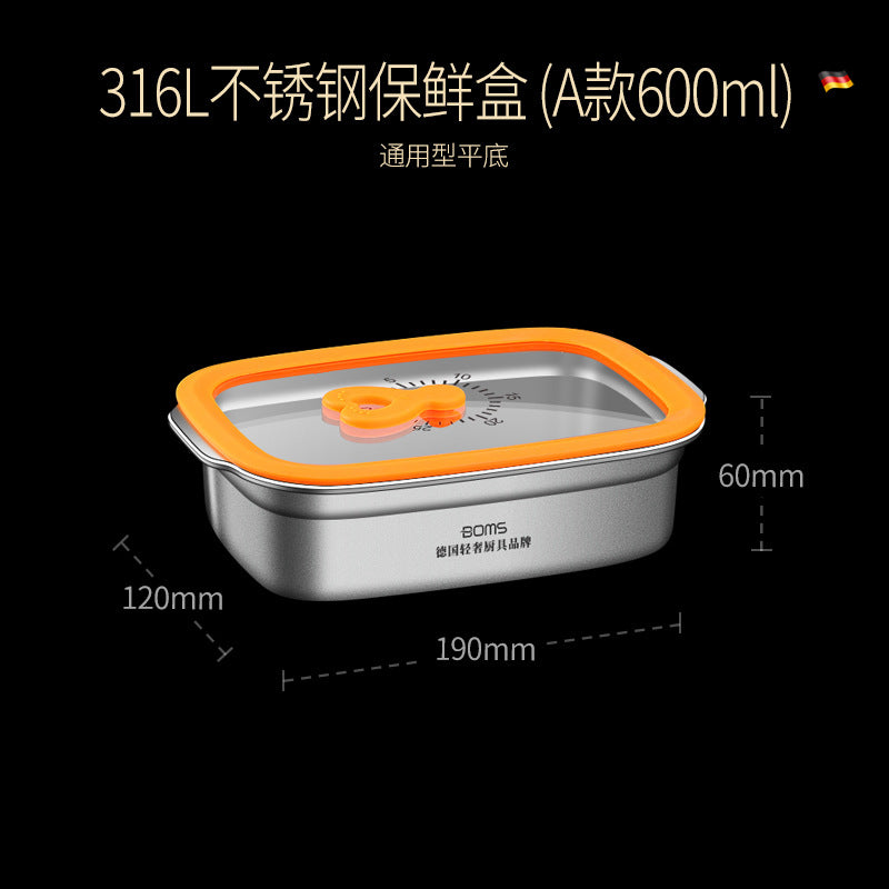 316 stainless steel large capacity glass cover lunch box kitchen sealed storage box household food grade refrigerator fresh-keeping box
