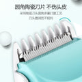 Baby hair clipper - quiet hair trimmer for newborns & toddlers - home electric hair clipper - gentle baby hair cutting - fuzz & cradle cap remover