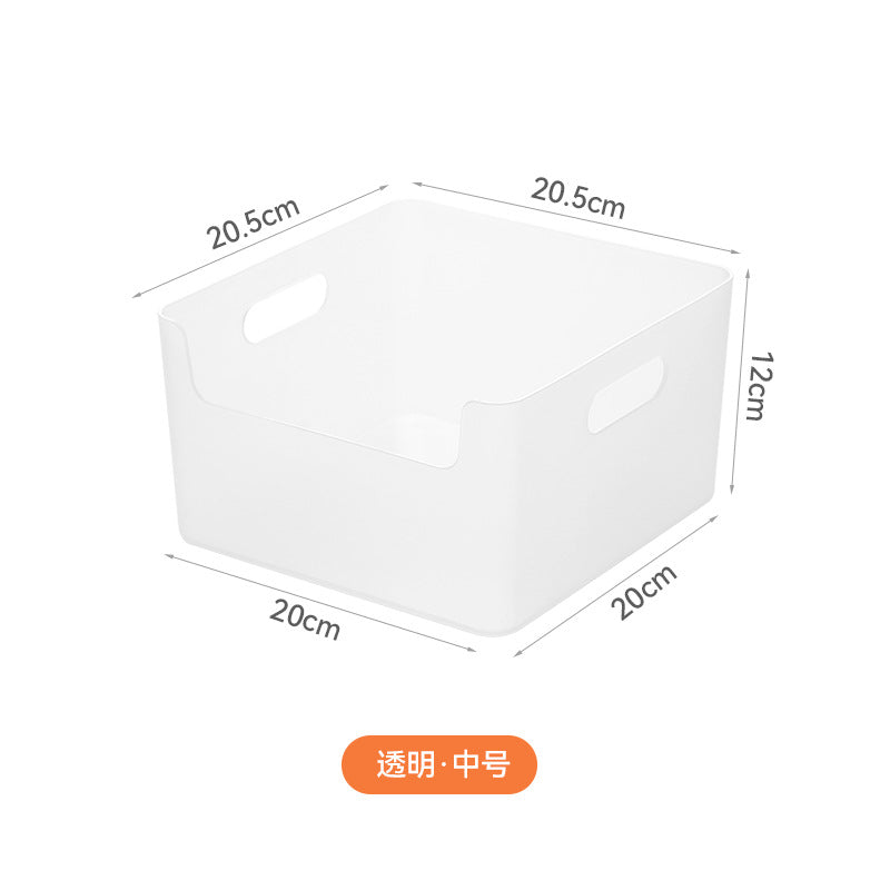 Kindergarten material storage box Children's toys Stationery Large capacity storage basket Desktop sundries sorting box