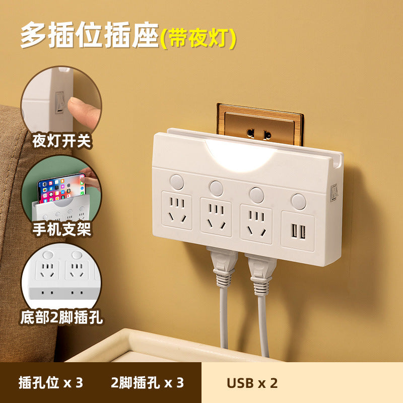 New arrival bedside socket converter smart usb socket plug pure copper one to multi-slot multi-function socket night light