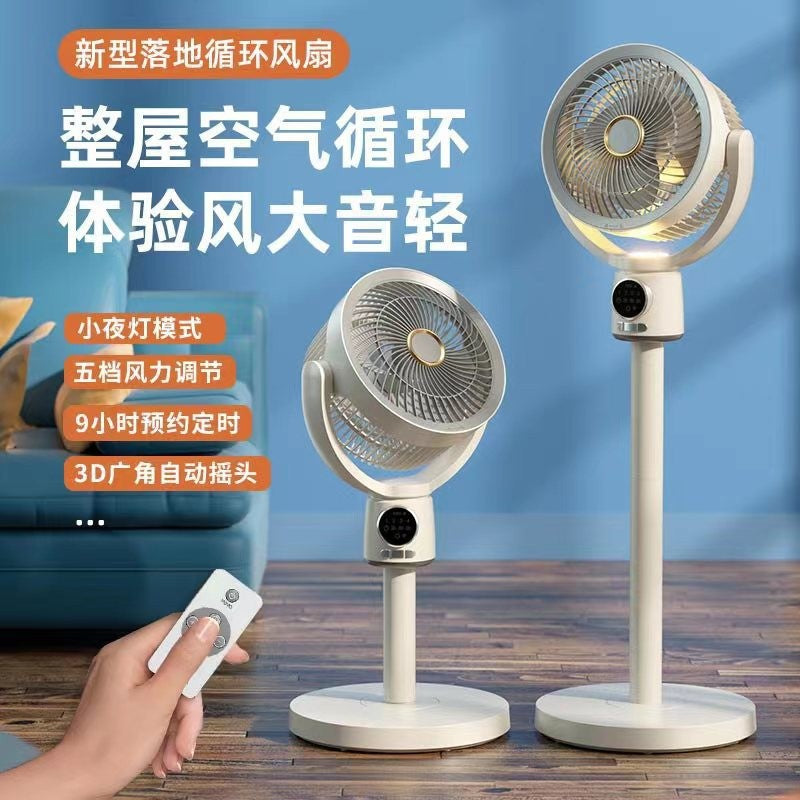 voice model landing air circulation fan for homeusb light sound remote control high wind power table dual-purpose electric fan