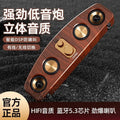 E3403 bluetooth speaker - retro portable audio system with radio, for home, pc, and desktop use - wireless speaker with subwoofer