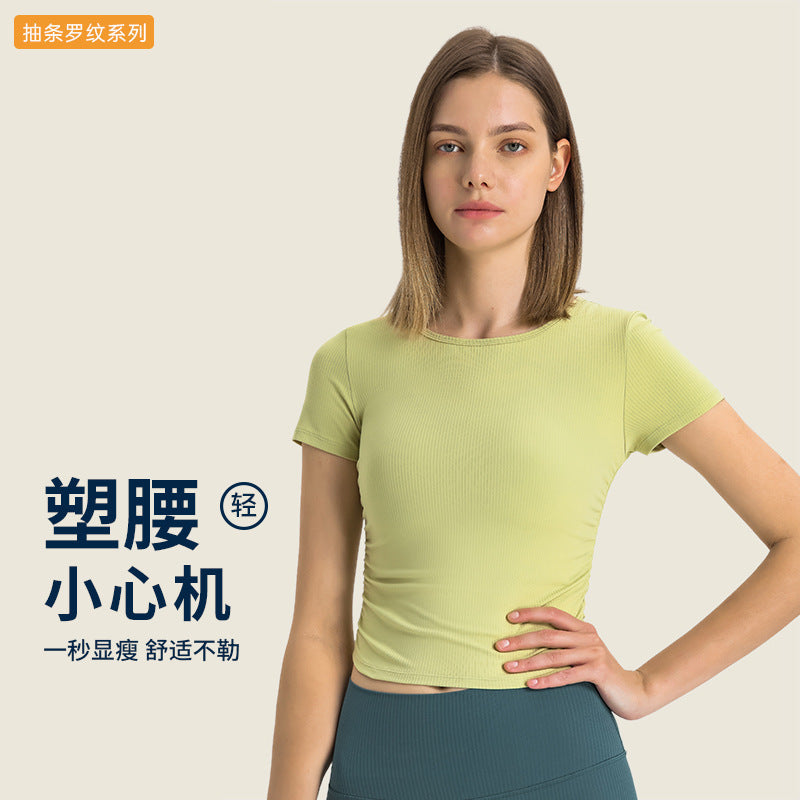 Spr ribbed micro-pleated waist short sports short-sleeved high-elastic naked-slim silmslimming look yoga topsds374