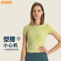 Spr ribbed micro-pleated waist short sports short-sleeved high-elastic naked-slim silmslimming look yoga topsds374