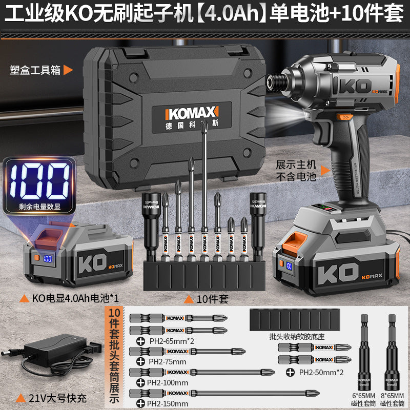 Brushless impact driver - cordless electric screwdriver drill - handheld multifunctional rechargeable screwdriver