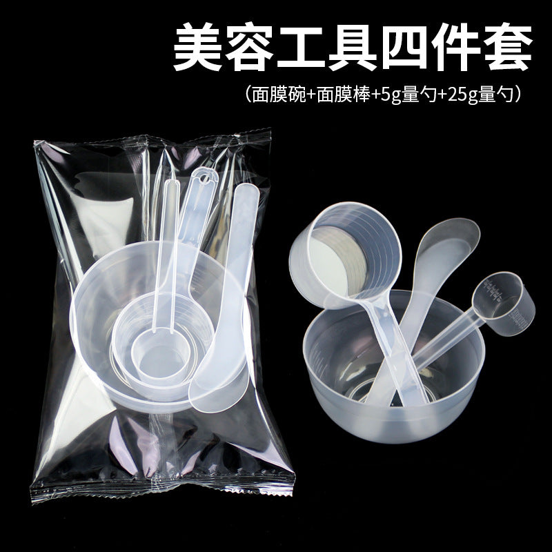 Wholesale facial mask bowl set - 4-piece kit with mask stick, mixing bowl, and spoon - individually packaged mask application tools