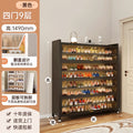 [4 doors, 9 floors] obsidian black, length 90, width 35, height 149cm