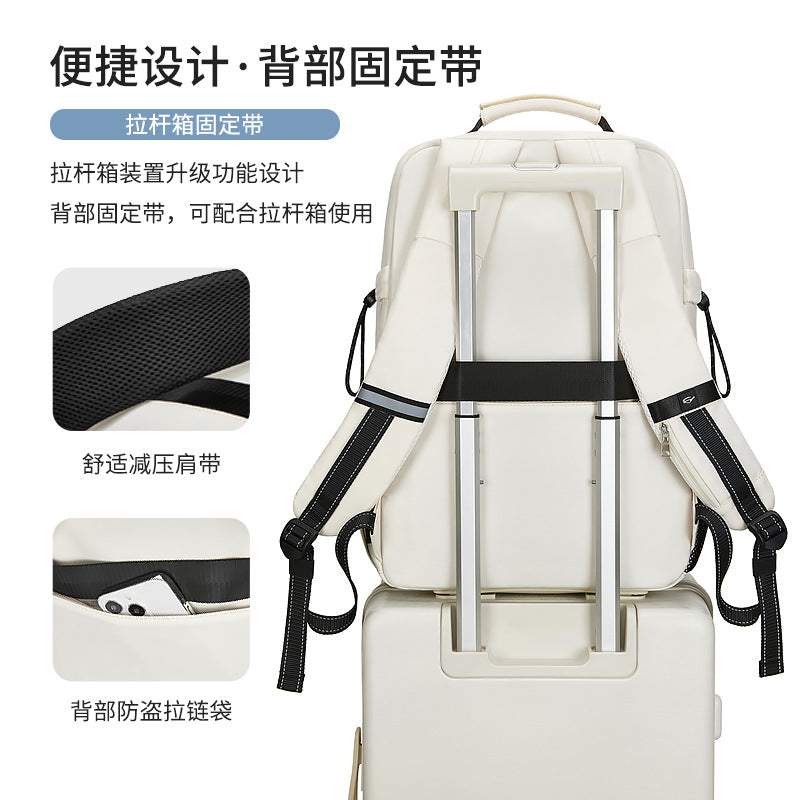 Backpack Women's Large Capacity Travel Backpack Fashion Trend Casual Light Korean Edition School Bag 15.6 Computer Bag Men's Bag