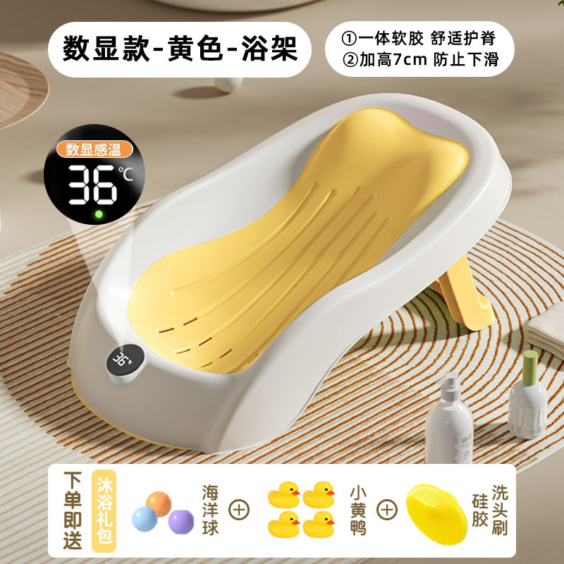 Baby bath temperature-sensitive bath rack newborn sitting and lying support handy gadget baby bathtub neutral bath bed support non-slip mat bath net