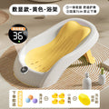 Lf-folding bath rack [yellow]-digital display temperature sensing model + gift pack