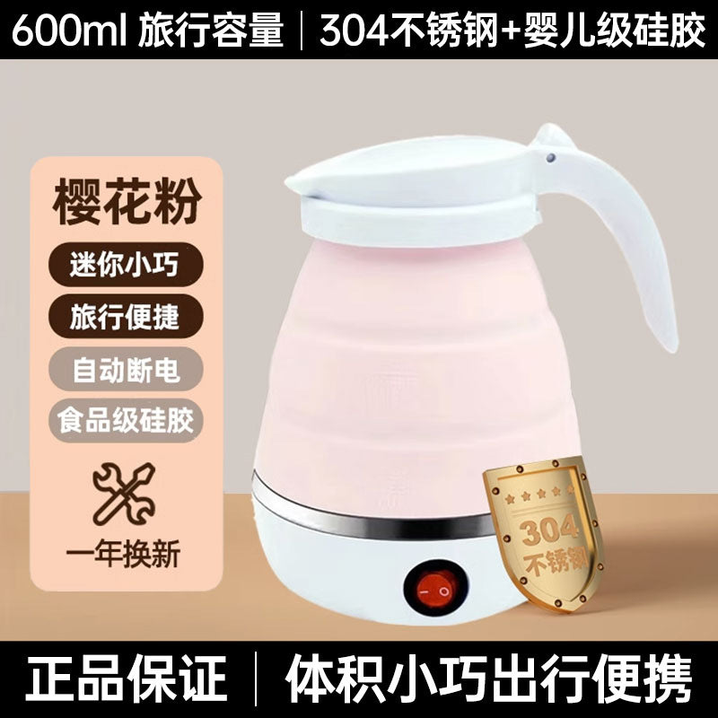 New stainless steel electric kettle - compact, portable, and perfect for home, outdoor travel, and cross-border e-commerce. premium selection, fully automatic water boiler