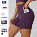 new arrivalhigh waist shaping yoga pants running fitness high elastic yoga shorts hip lifting tight flap pocket pants sports pants