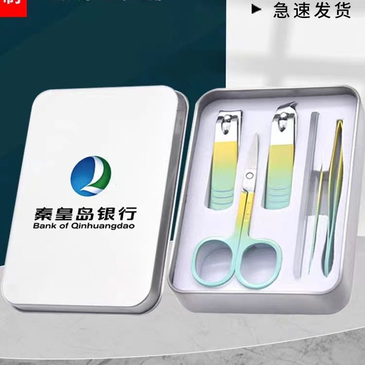 Stainless steel nail clipper three-piece gift set - cuticle nippers, manicure kit, wholesale nail clipper set