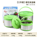 supply of stainless steel insulated buckets, cold and hot food warmers, insulated lunch boxes, portable pots for office workers