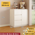 Solid wood sideboard casual cabinet wall-mounted all-in-one locker for home tea cabinet balcony storage cabinet kitchen cupboard