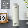 New arrival: stylish 304 stainless steel insulated tumbler - minimalist, portable, perfect for students, men & women. pop-up lid design. wholesale options available for promotional gifts