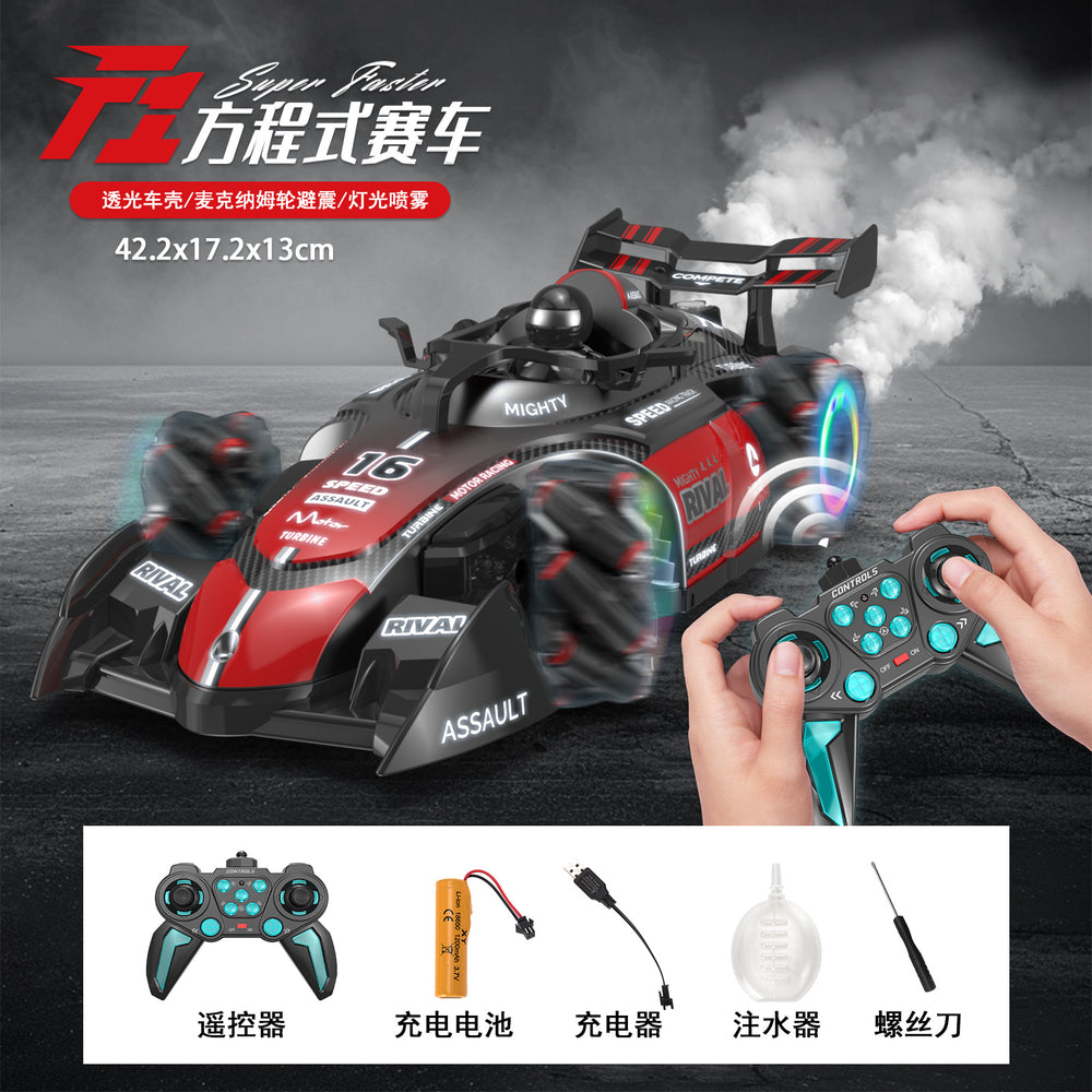 F1 formula remote control racing drift car 1:14 stunt gesture spray 2.4g racing toy - cross-border