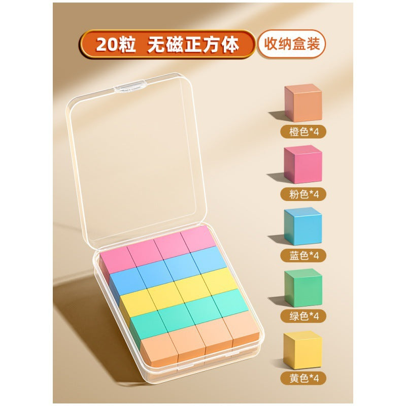 Three-dimensional geometric figure teaching aids building blocks first and second grade mathematics volume 1 junior high school model understanding of rectangular cuboid