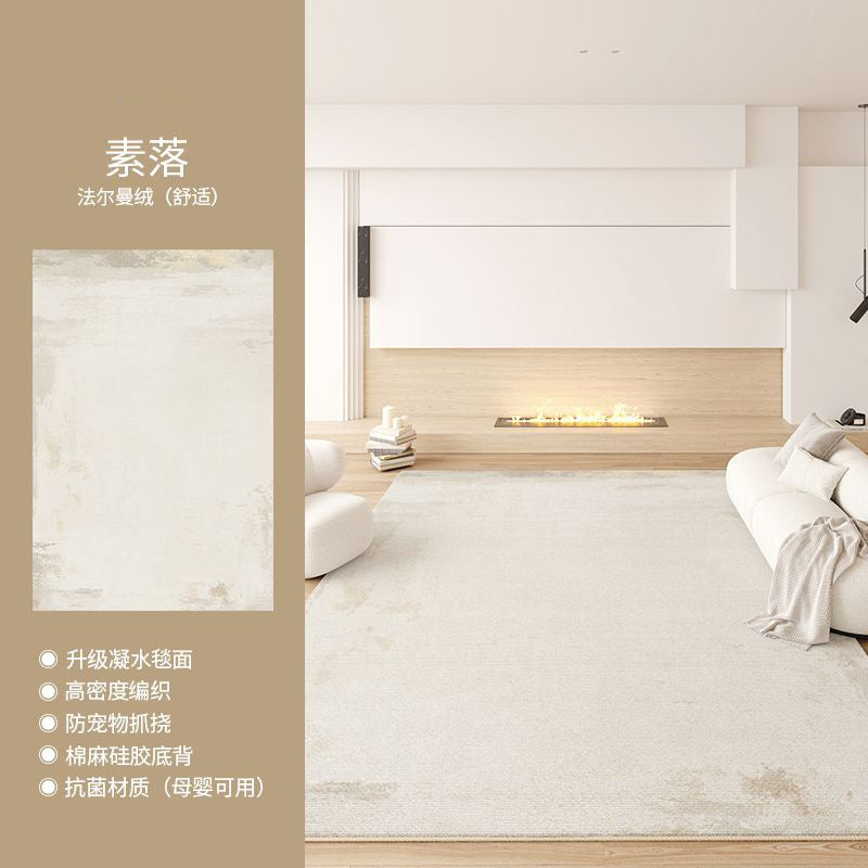 Distributed carpet living room  new bedroom no-wash and wipeable high-end light luxury cream style sofa home floor mat