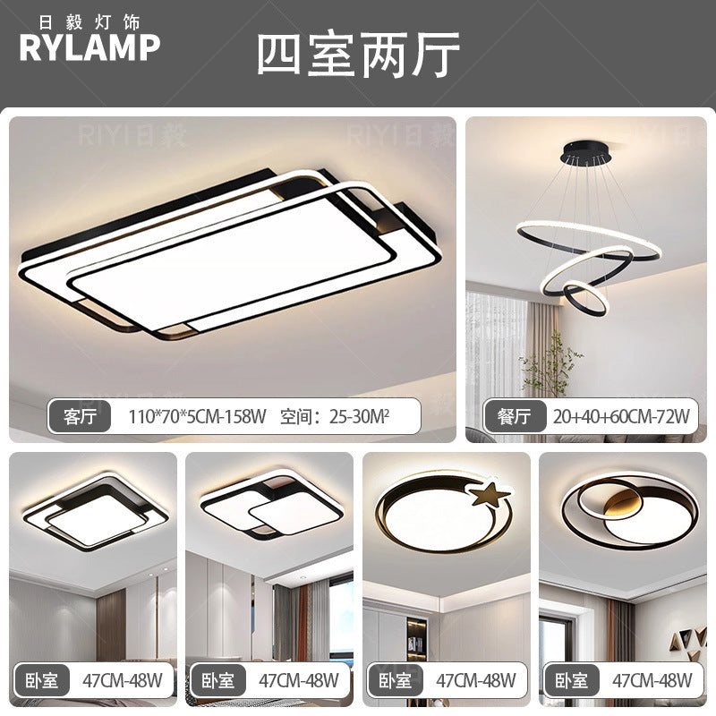 Ceiling light, living room hall main light, advanced sense of simplicity, modern bedroom light, full spectrum, Zhongshan home improvement lighting fixtures