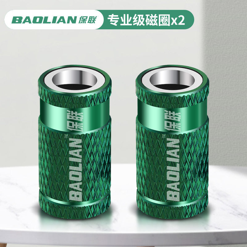 Baolian batch head, strong magnetic electric screwdriver, high hardness drill bit, lengthened anti-skid electric drill, cross screwdriver, batch head set