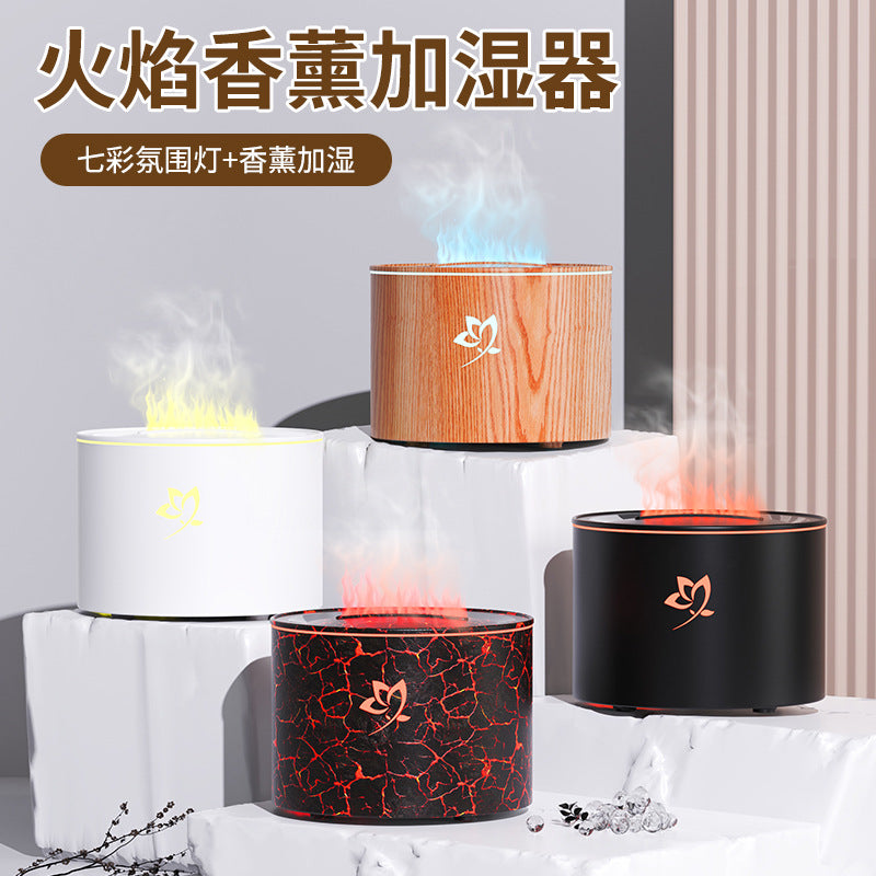 Simulated flame aroma diffuser - ultrasonic essential oil diffuser for home, office, and hotel use - silent, compact scent machine