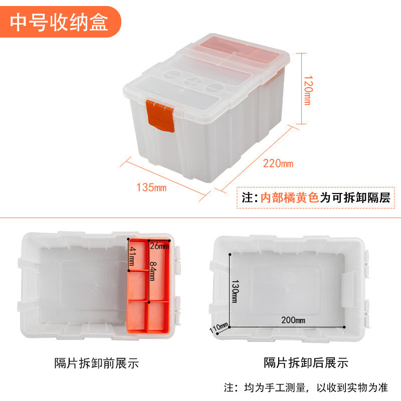 Model Storage Box Grid Parts Box Classification Screw Box Hardware Accessories Tool Box Transparent Plastic Toolbox