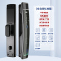 Fully automatic fingerprint lock for home security, anti-theft door, password lock, face recognition smart lock, remote electronic lock - factory wholesale