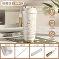 Ceramic-lined coffee mug, 316 stainless steel, high-style straw water bottle, insulated tumbler, portable travel mug, gift cup