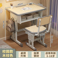 Children's study desk, elementary school home writing desk, height-adjustable desk, homework desk and chair set, school-specific desk