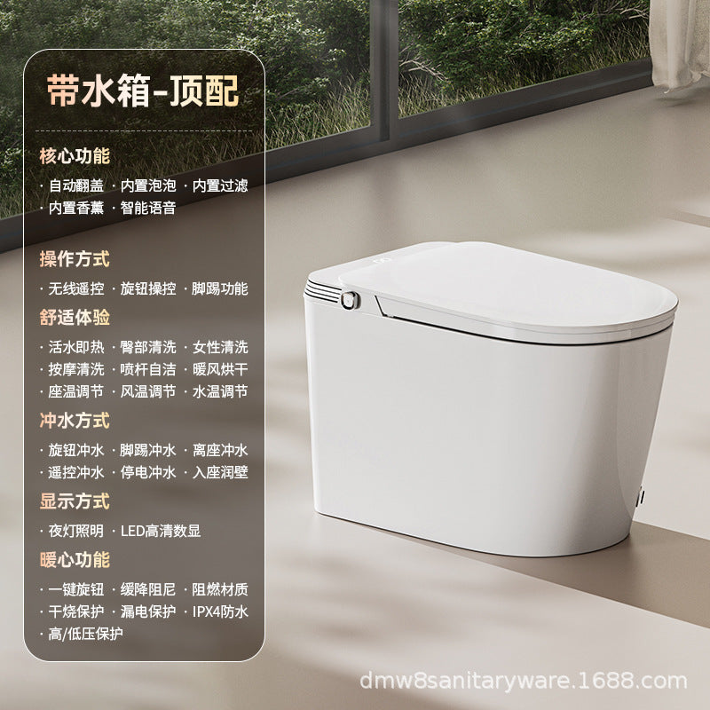 Smart toilet household fully automatic toilet with water tank foam shield no water pressure limit voice control toilet