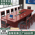 Office furniture paint solid wood veneer conference table office meeting training table bar table negotiation table reception table