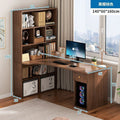 Black walnut 140cm# heightened bookcase [left and right interchangeable]
