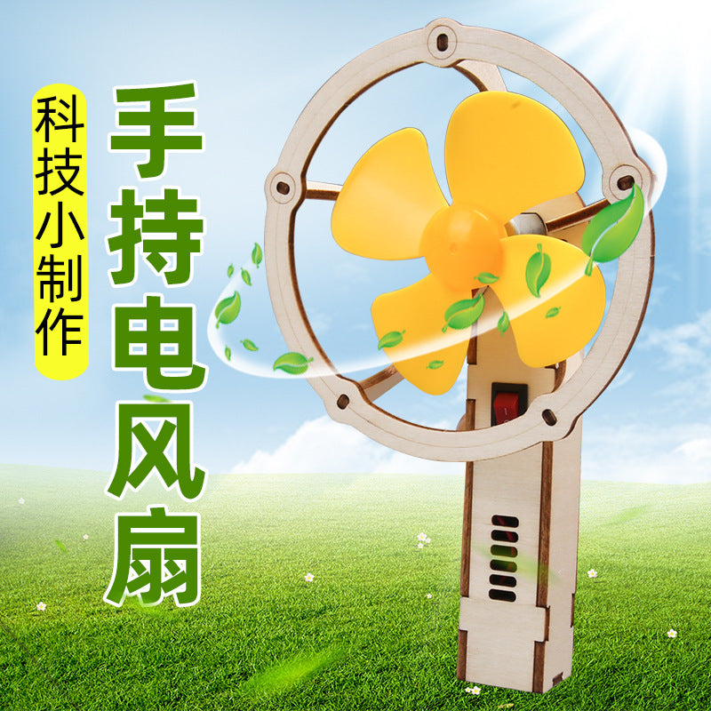 Handheld fan DIY wooden handmade technology small production kindergarten primary school students small invention puzzle creation experiment
