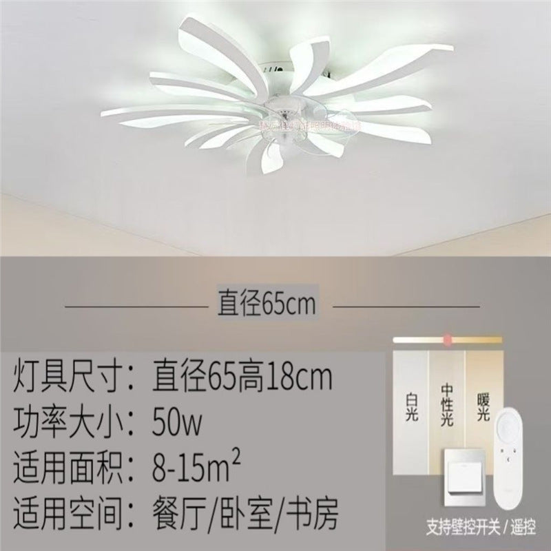 New master bedroom fan light with oscillating fan, restaurant fan light, smart voice-controlled bedroom ceiling fan light