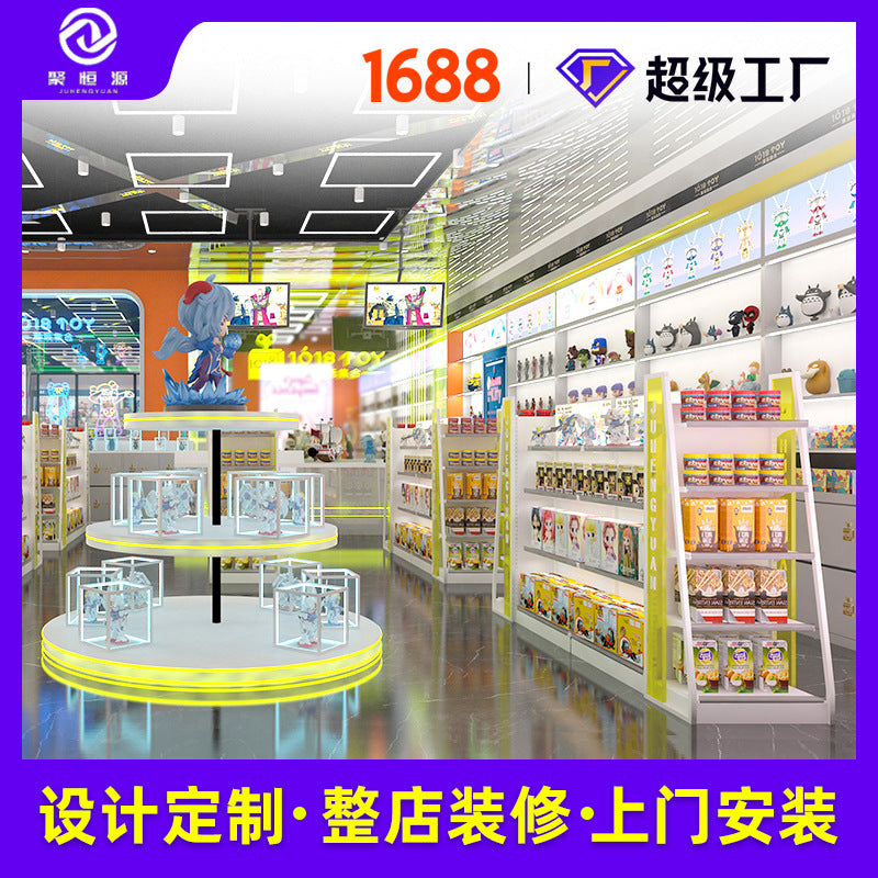 Merchandise figure tide toy store white shelves custom display shelves exhibition hall doll machine shopping mall blind box display shelves