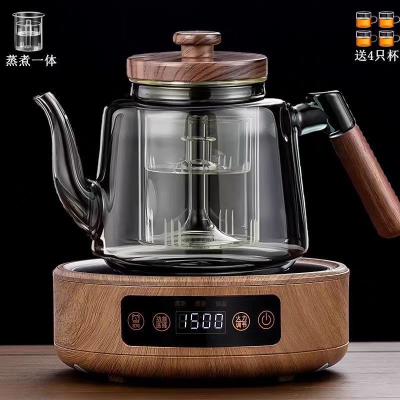 new all-in-one glass tea kettle: large capacity, electric ceramic cooker for boiling water and brewing tea with spray function