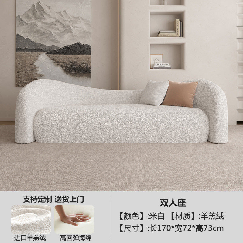Cream nordic sofa special-shaped living room small apartment modern casual beauty salon rest area suitable for small apartments
